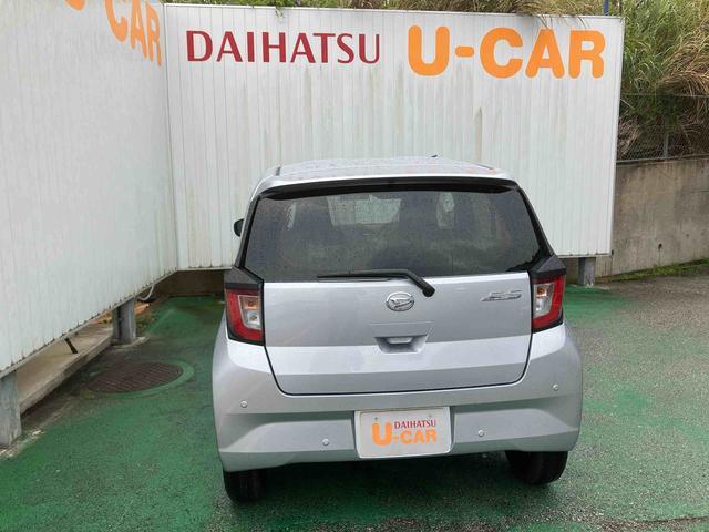 ダイハツ ミライース