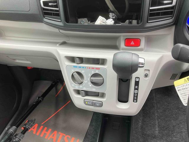 ダイハツ ミライース