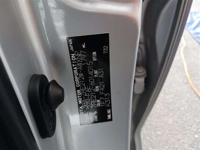 トヨタ カローラツーリング