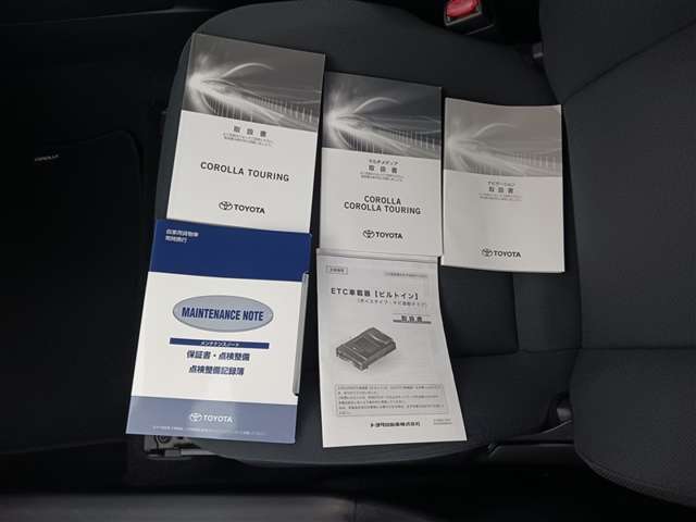 トヨタ カローラツーリング