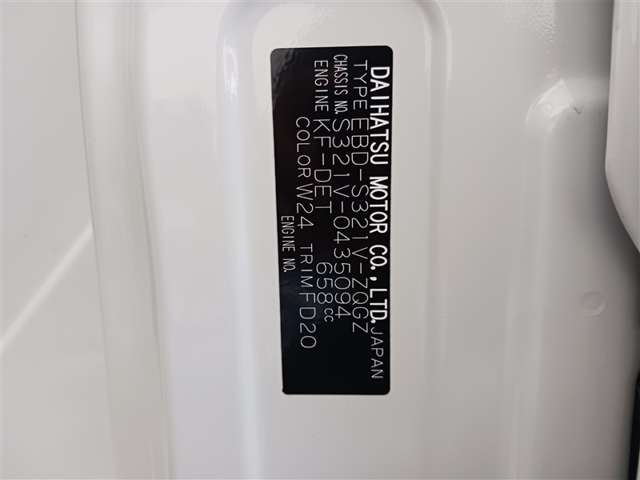 ダイハツ ハイゼットカーゴ