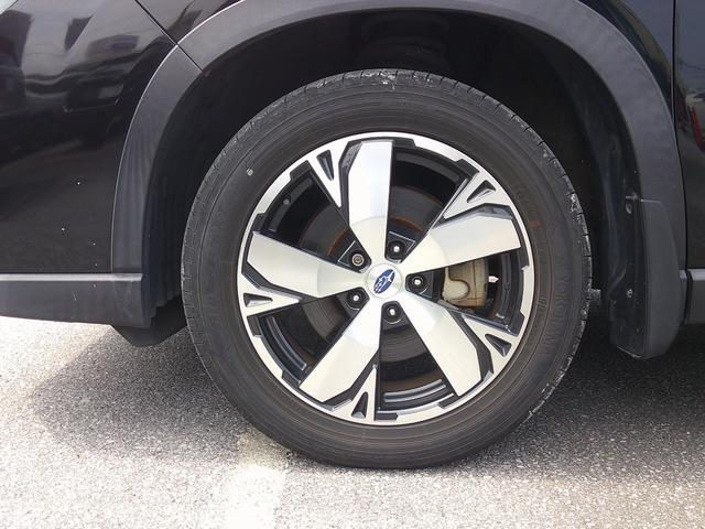 スバル フォレスター