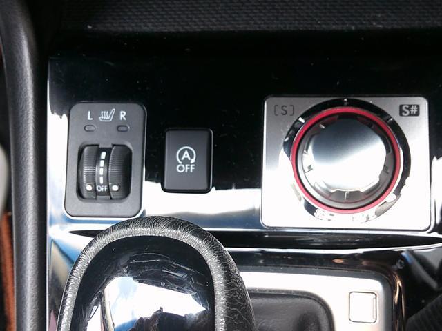 スバル エクシーガクロスオーバー7