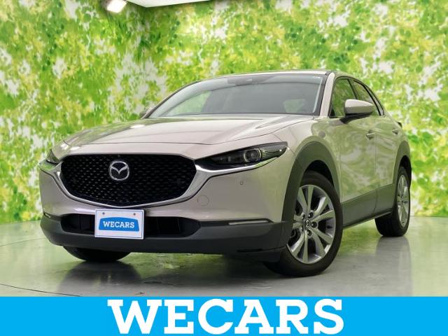 マツダ CX-30