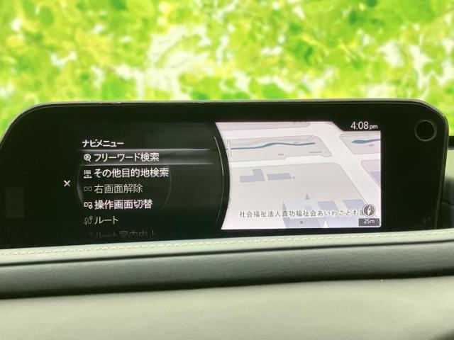 マツダ CX-30