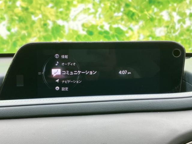 マツダ CX-30