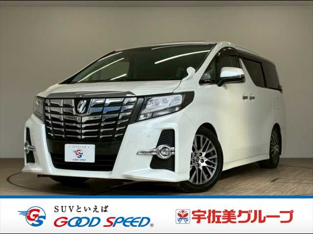トヨタ アルファード