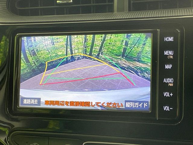 トヨタ アクア