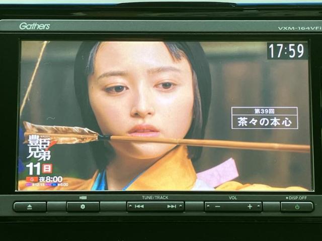 ホンダ N-WGN