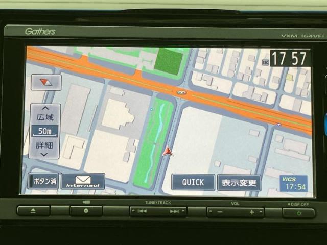ホンダ N-WGN