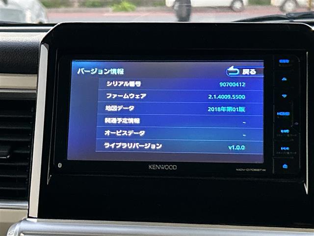 スズキ クロスビー