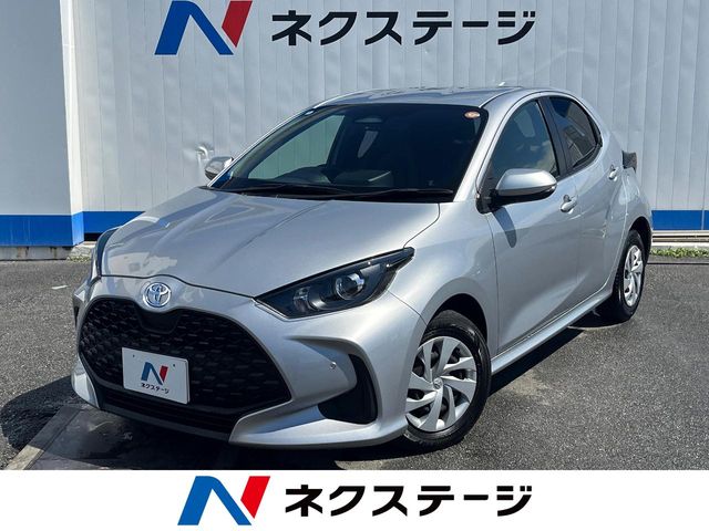 トヨタ ヤリス