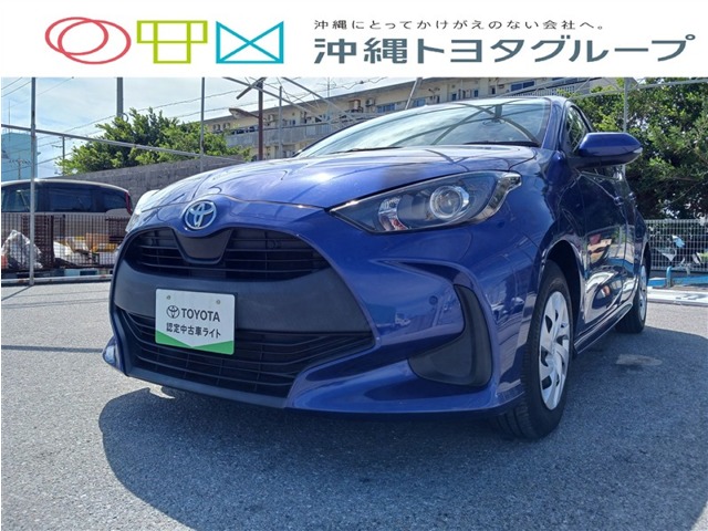 トヨタ ヤリス
