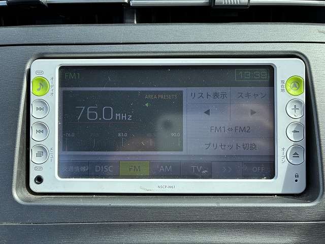 トヨタ プリウス