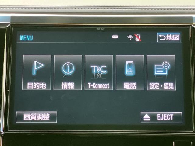 トヨタ ヴェルファイア