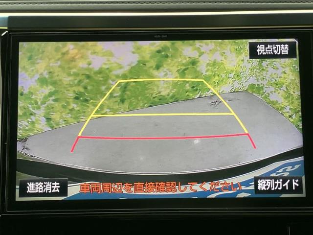 トヨタ ヴェルファイア