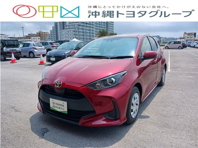 トヨタ ヤリス