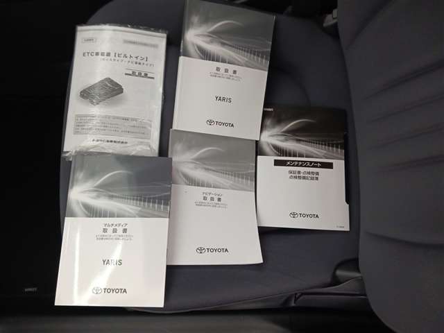 トヨタ ヤリス