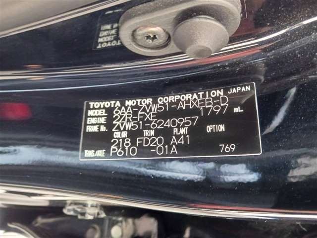 トヨタ プリウス