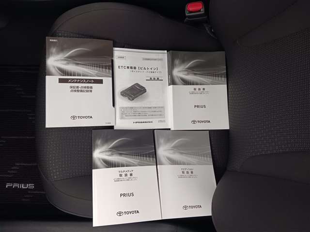 トヨタ プリウス