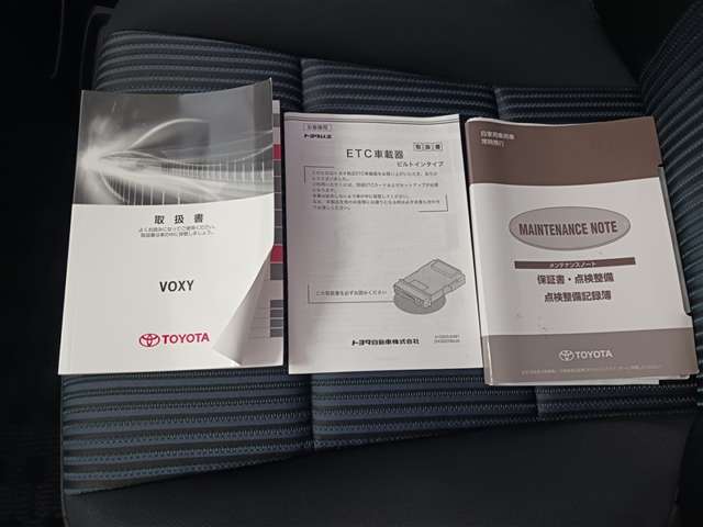 トヨタ ヴォクシー