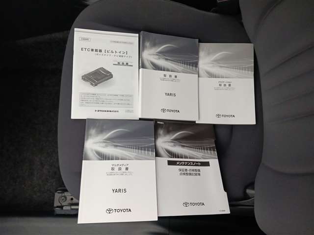 トヨタ ヤリス