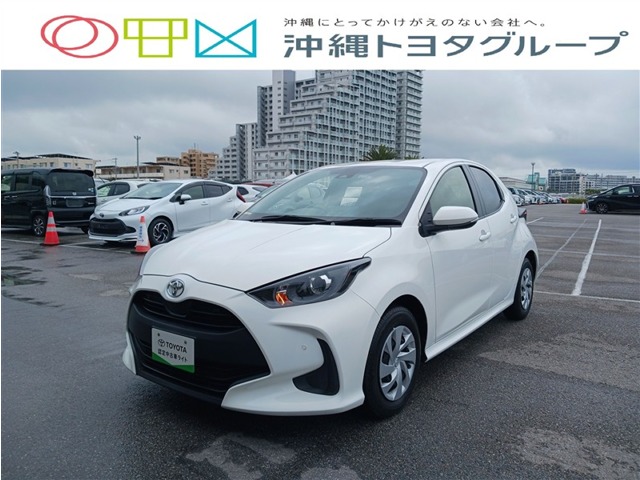 トヨタ ヤリス