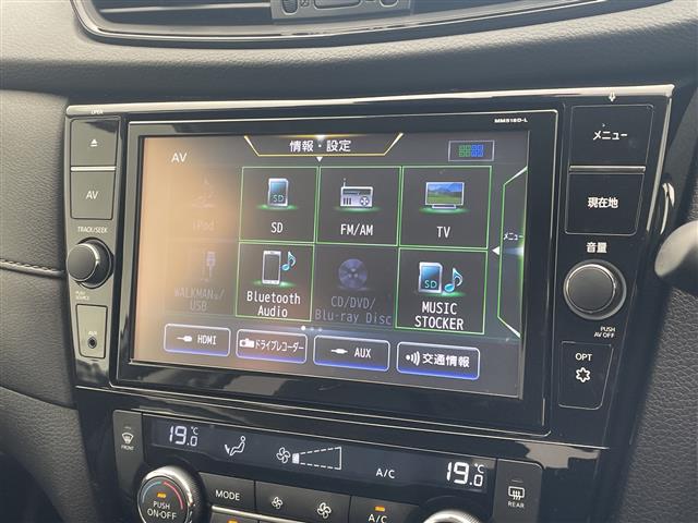 日産 エクストレイル