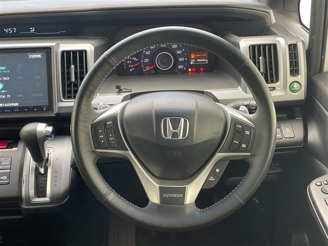 ホンダ ステップワゴン