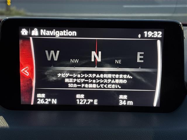 マツダ CX-5