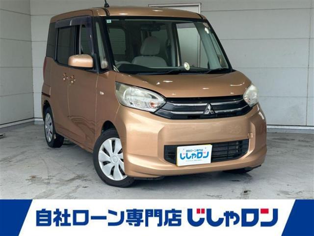 三菱 eKスペース