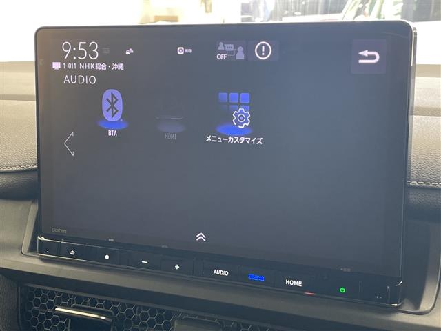 ホンダ ステップワゴン