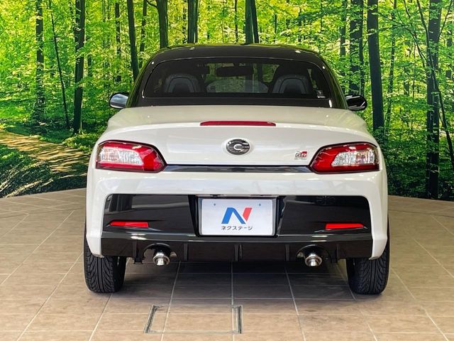 ダイハツ コペン