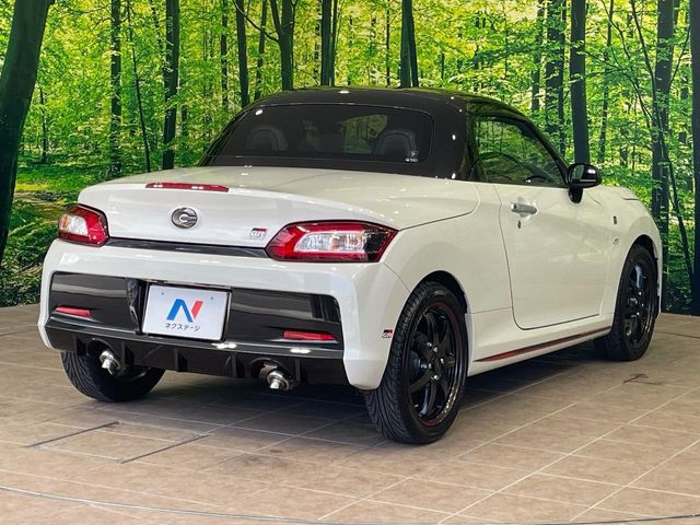 ダイハツ コペン