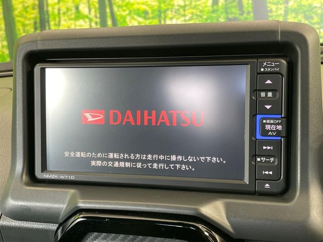 ダイハツ コペン