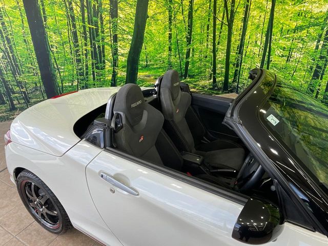 ダイハツ コペン