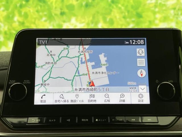 日産 ノートオーラ