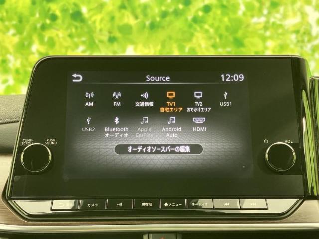 日産 ノートオーラ