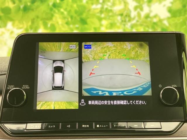 日産 ノートオーラ