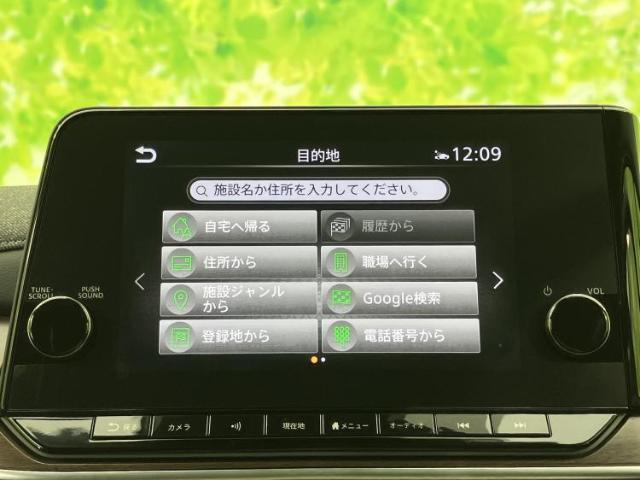 日産 ノートオーラ