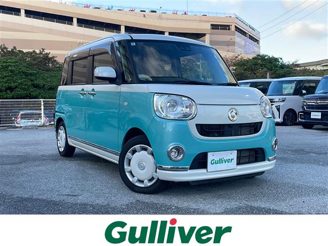 ダイハツ ムーヴキャンバス