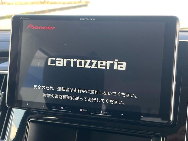 三菱 デリカD:5