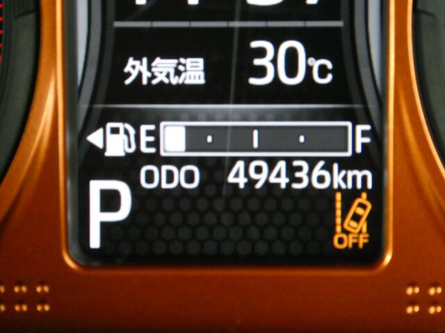 ダイハツ タフト