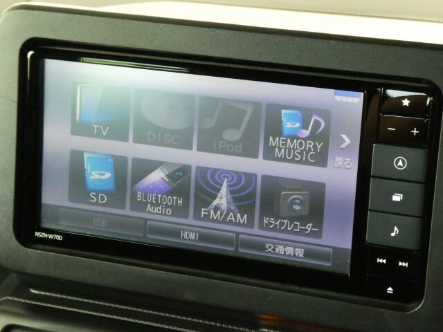 ダイハツ タフト