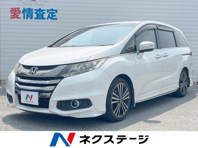 ホンダ オデッセイ
