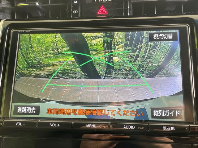 トヨタ ハリアー