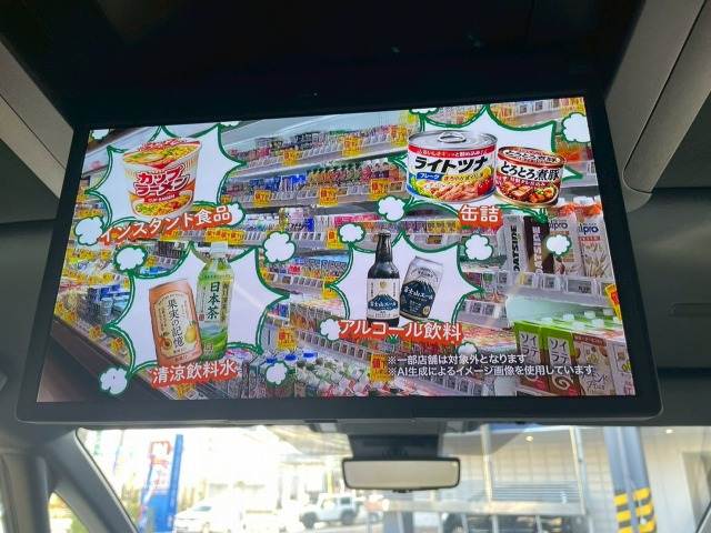 トヨタ アルファード