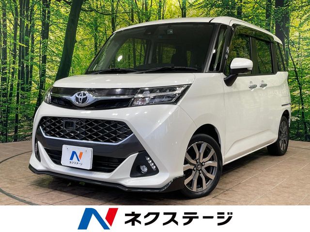 トヨタ タンク