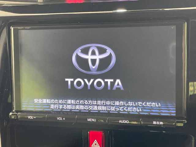 トヨタ タンク