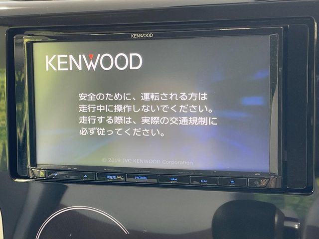 三菱 eKワゴン